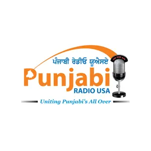 Listen to KIID Punjabi Radio 1470 AM live online